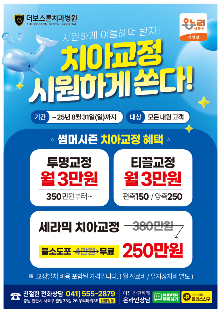 5e49ed58053a3937f841a89e6a99aa18_1751267716_7538.jpg